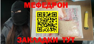 герыч Кинель