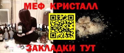 каннабис Кингисепп