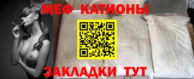 каннабис Кингисепп