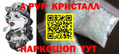 круглые Кимры