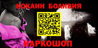 герыч Кинель