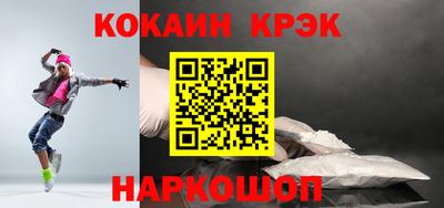 круглые Кимры