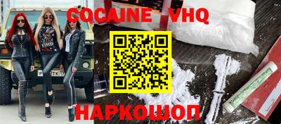 каннабис Кингисепп
