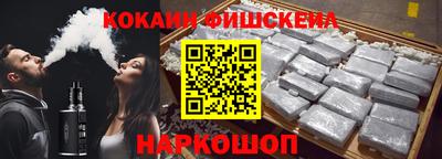 круглые Кимры