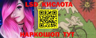 круглые Кимры