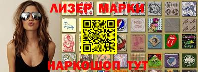 круглые Кимры