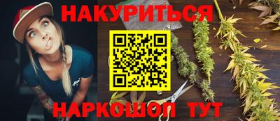 круглые Кимры