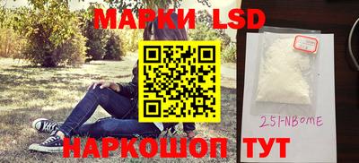 круглые Кимры