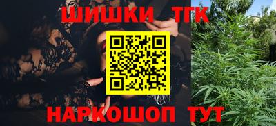 круглые Кимры