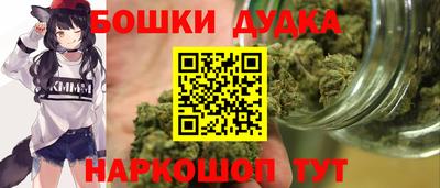 каннабис Кингисепп