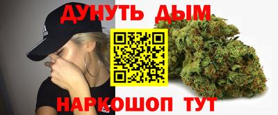 герыч Кинель