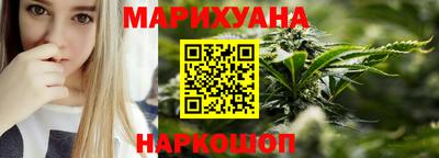герыч Кинель
