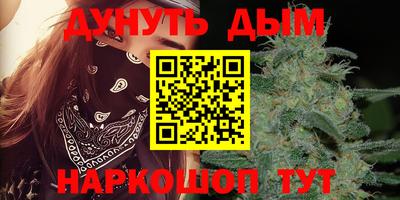 круглые Кимры