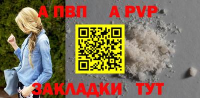 герыч Кинель