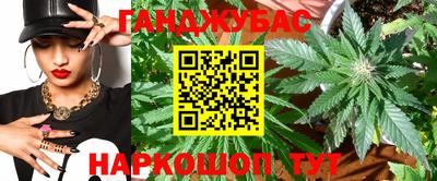 круглые Кимры