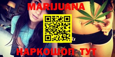 круглые Кимры