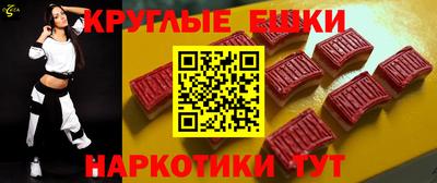 герыч Кинель