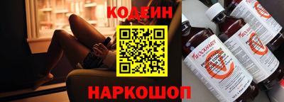 круглые Кимры