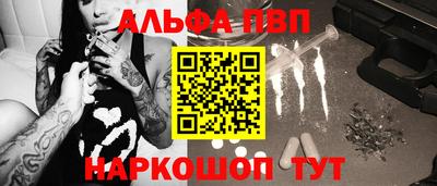 герыч Кинель