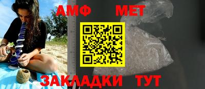 каннабис Кингисепп