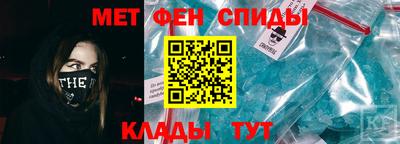 круглые Кимры
