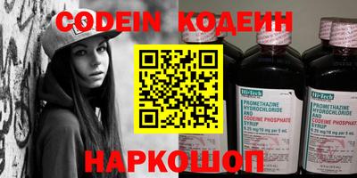 круглые Кимры