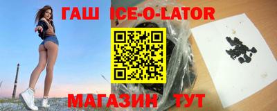 герыч Кинель