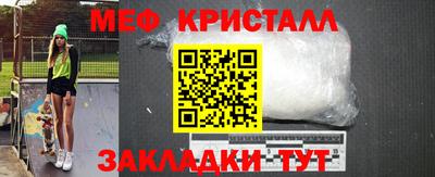 герыч Кинель
