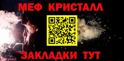 круглые Кимры
